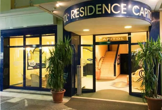 Capitol קאטוליקה